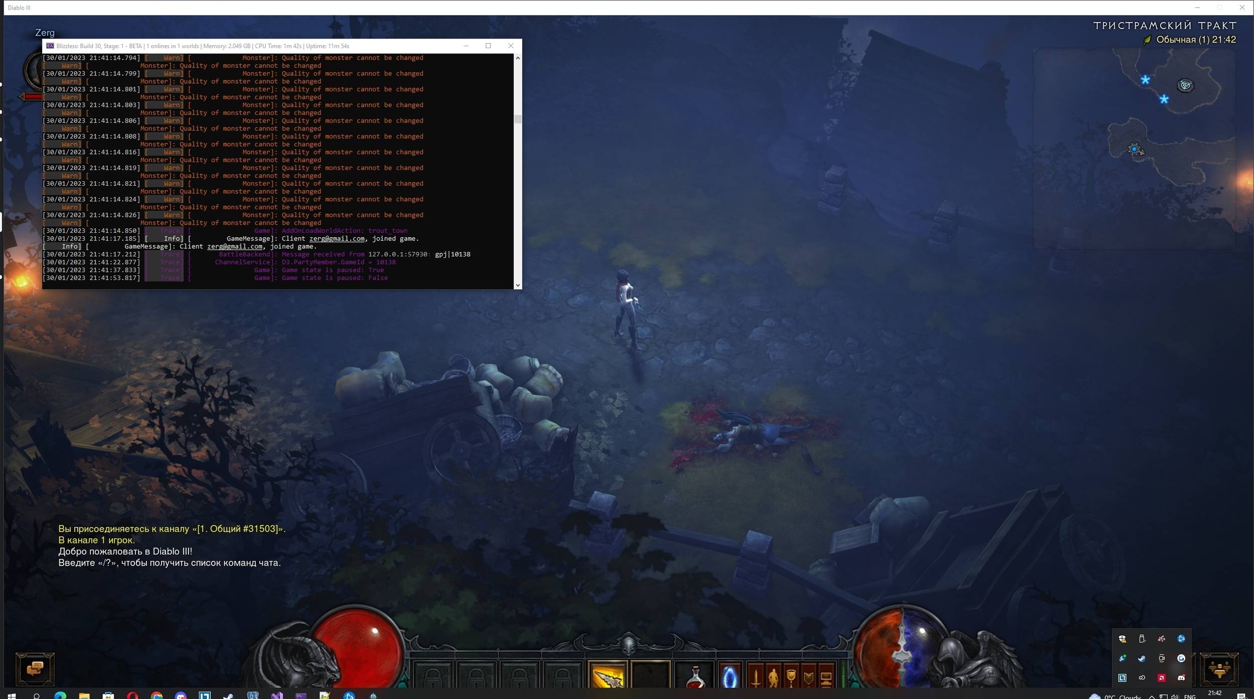 d8f91bc7a8e638c5262de91834220016 - Diablo III - Blizzless Server - RaGEZONE Forums