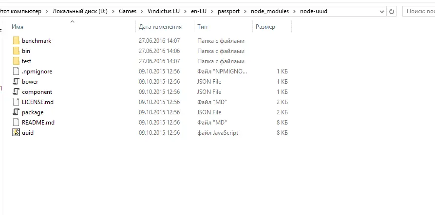 dc048685fef490de5b7c4d62f4ac2dd8 - [Release] Vindictus - RaGEZONE Forums