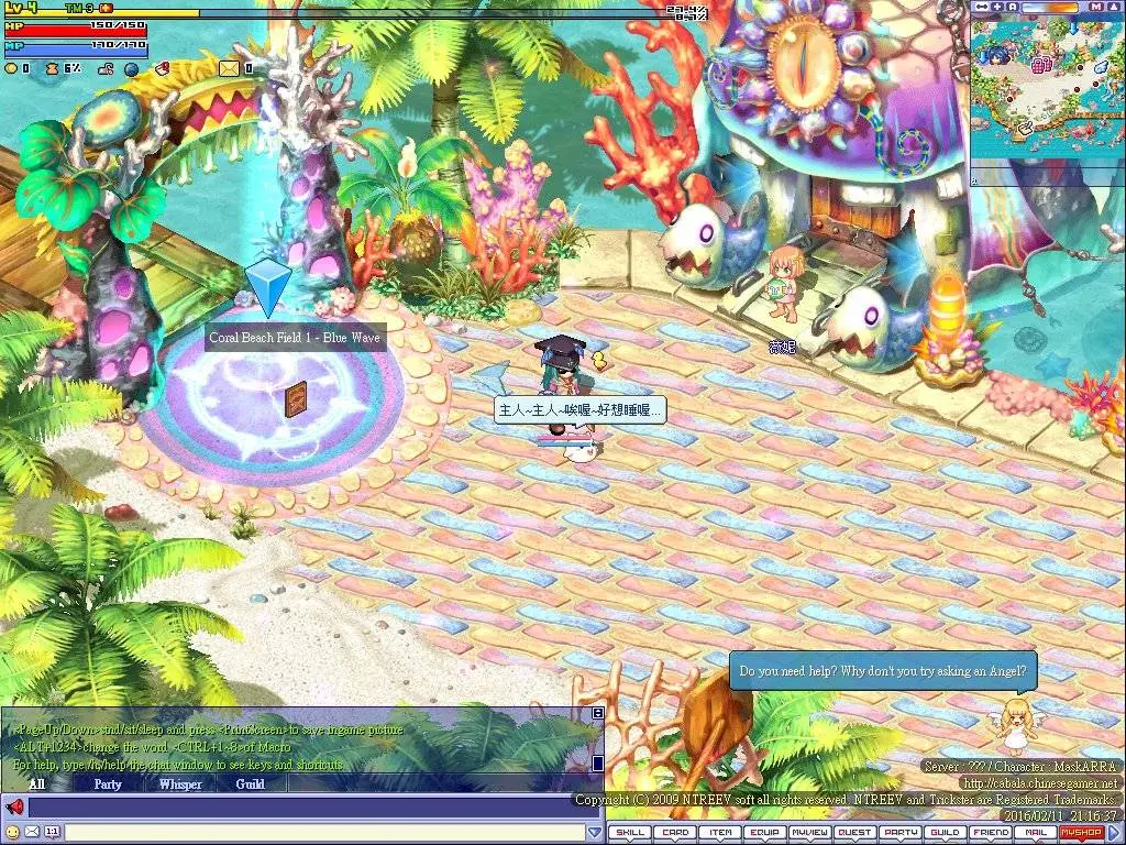 Error on map | RaGEZONE - MMO Development Forums