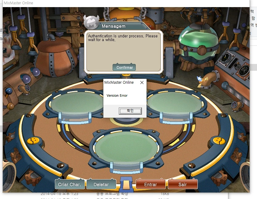 error - (Mixmaster Online)Need help with version error after server selection - RaGEZONE Forums
