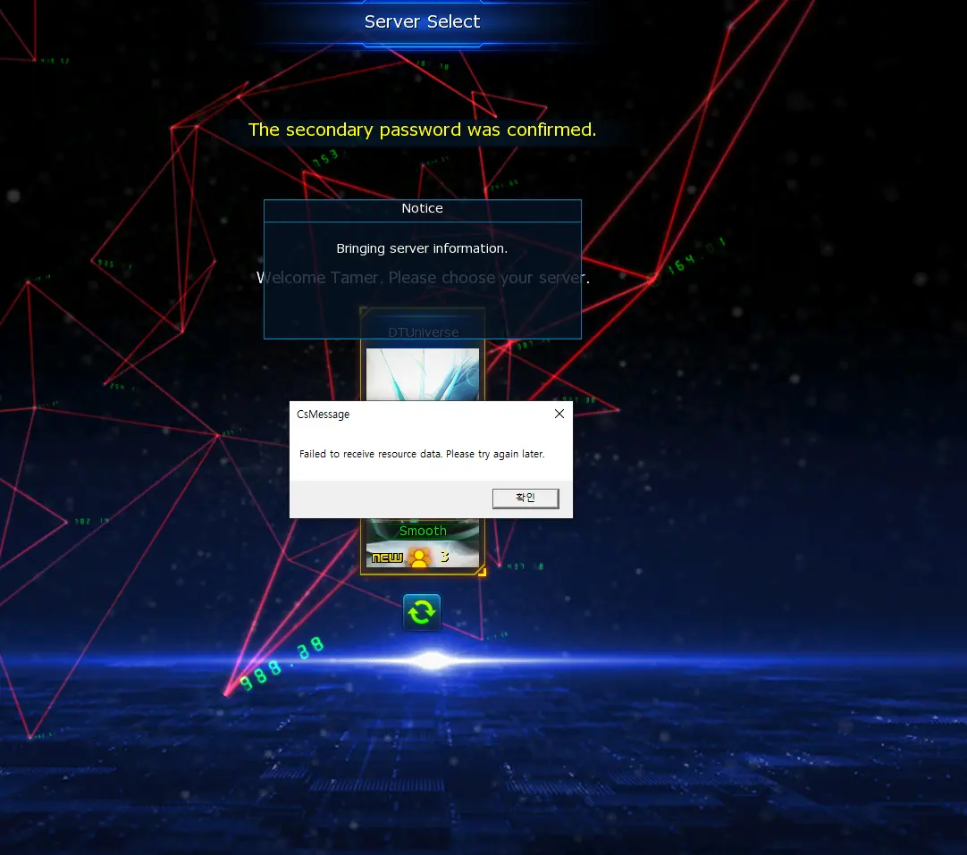 erroragain.webp