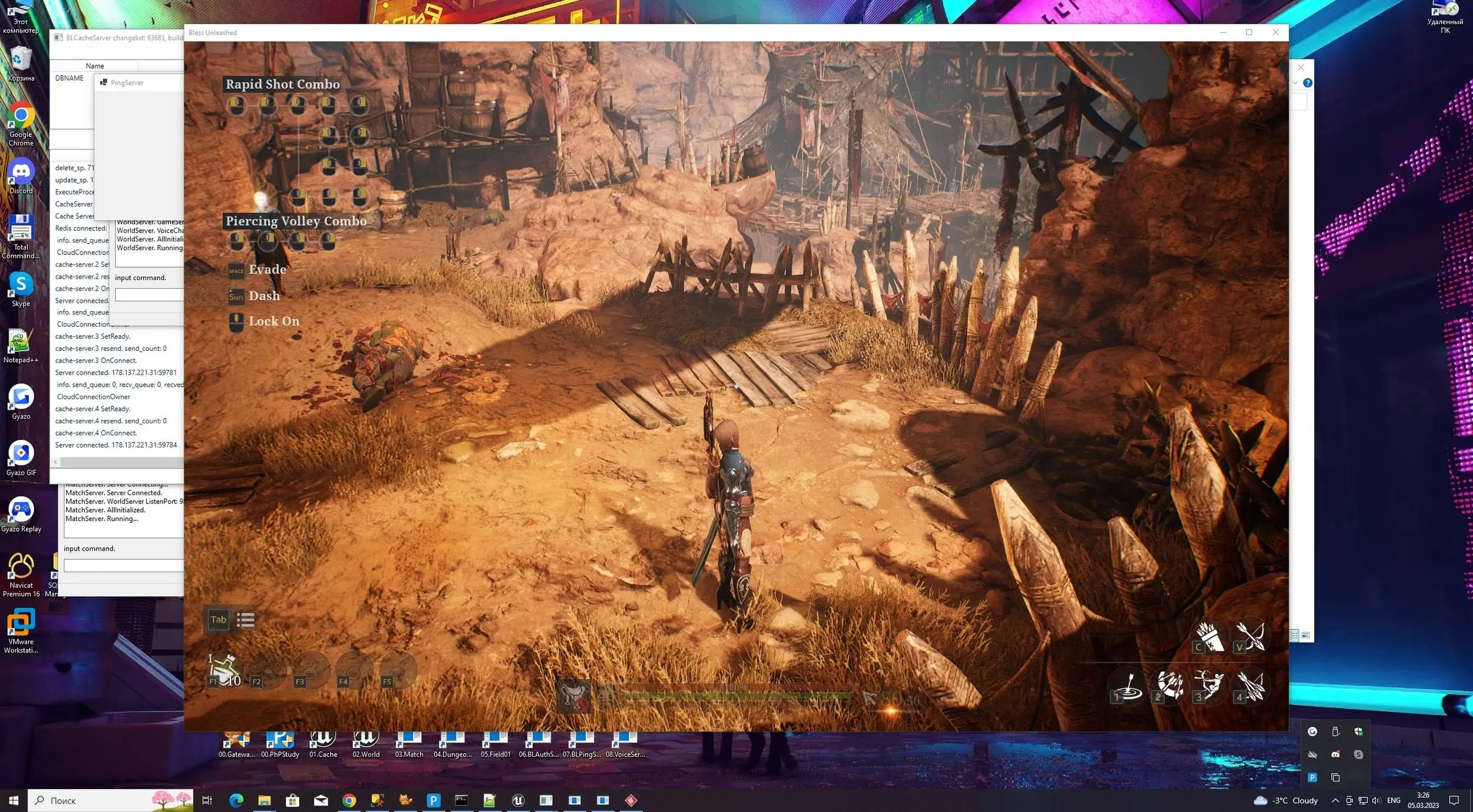 Bless Server files & VM | Page 25 | RaGEZONE - MMO Development Forums