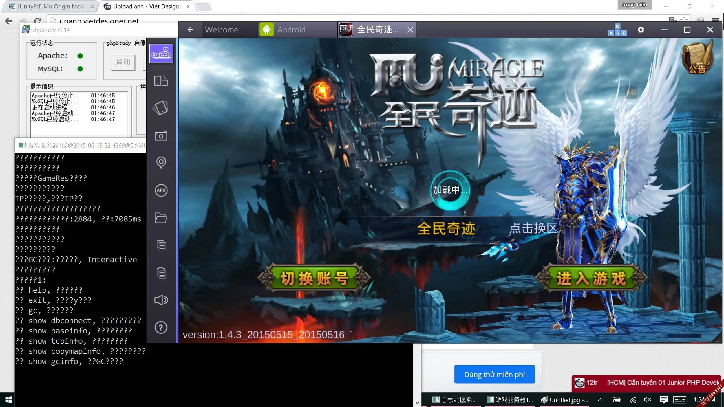 [Release] Unity3d Mu Origin Mobile dont need setup | RaGEZONE - MMO ...