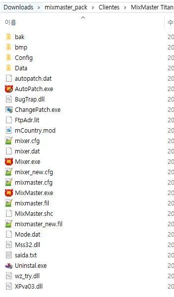 files - (Mixmaster Online)Need help with version error after server selection - RaGEZONE Forums