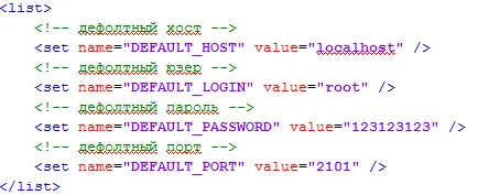gUB1rm1 - [Release] Tera-Shock Java-Server | Rev. 218413 - RaGEZONE Forums