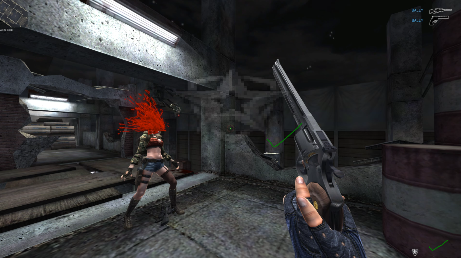 image (1) - point blank killfeed v1.8.4 - RaGEZONE Forums