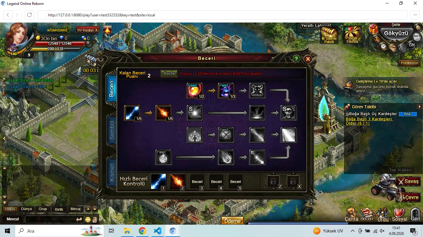 image3 - Wartune / Legend Online Reborn Server Files - RaGEZONE Forums