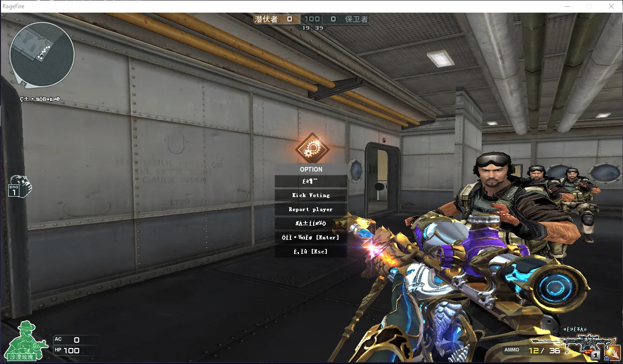 Crossfire 3.0 CN Multiplayer Development | RaGEZONE - MMO Development ...