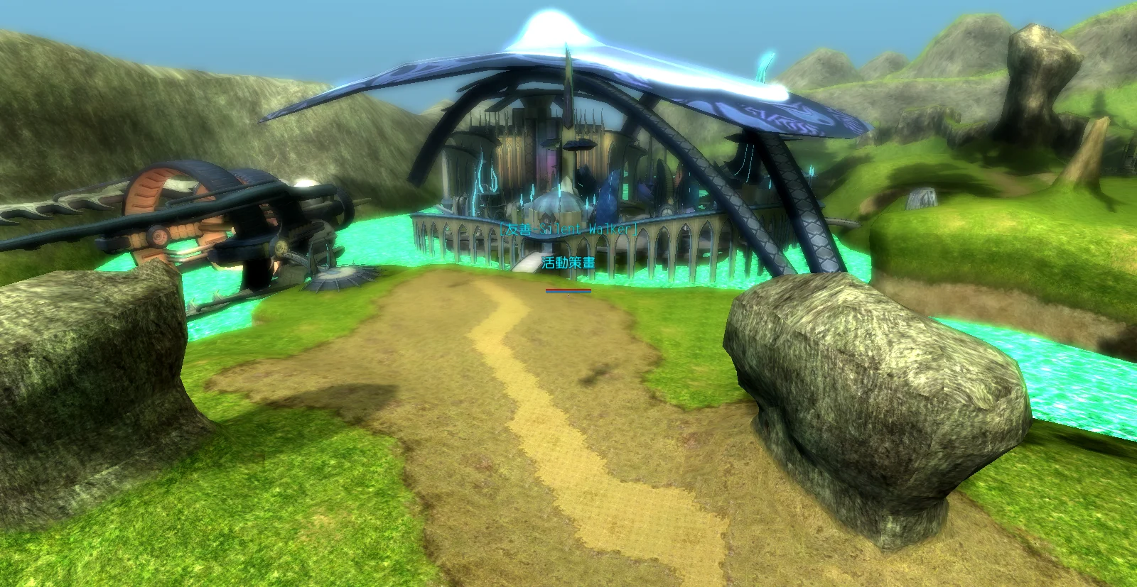 image4 - Dragona test reads RFonline map - RaGEZONE Forums