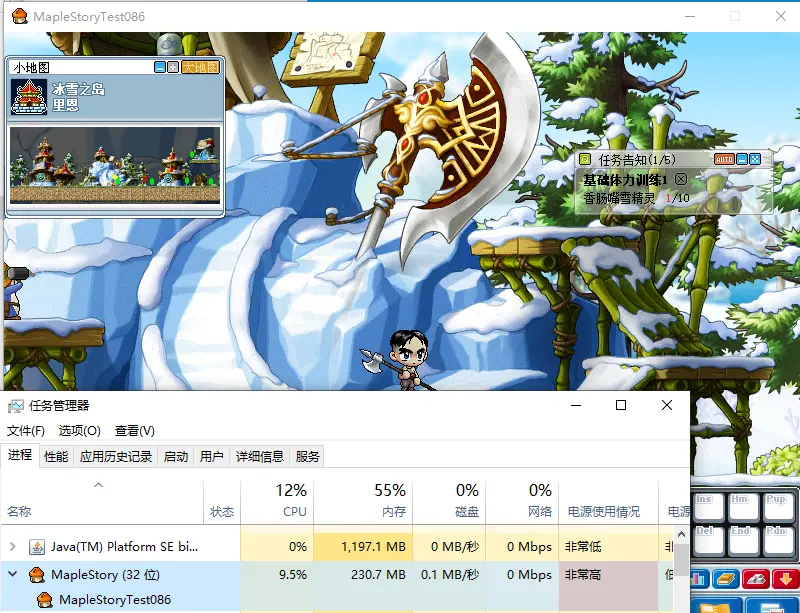 Image_803267732590968 - some localhost clients KMS/JMS/CMS/TWMS - RaGEZONE Forums