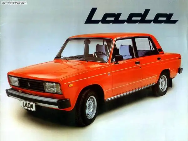 iUQryGS - Ladabroder - RaGEZONE Forums