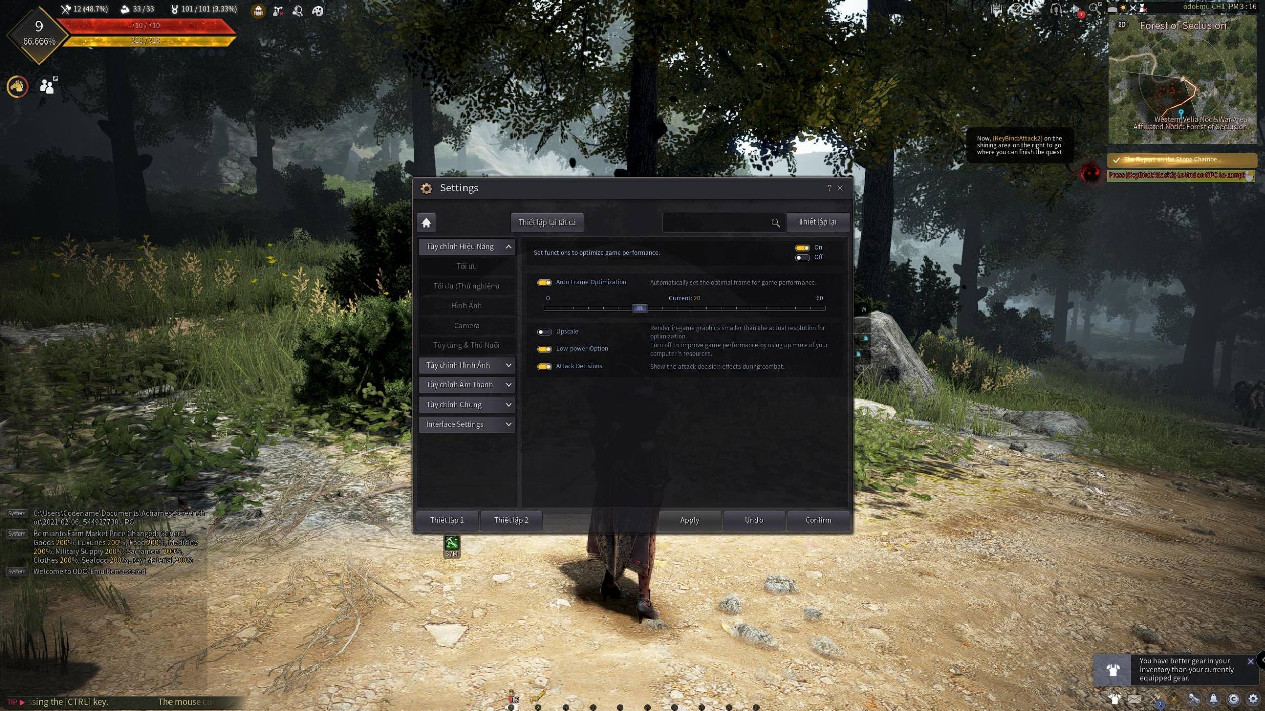 K0IcpAV - Final Black Desert Emu 491 - RaGEZONE Forums