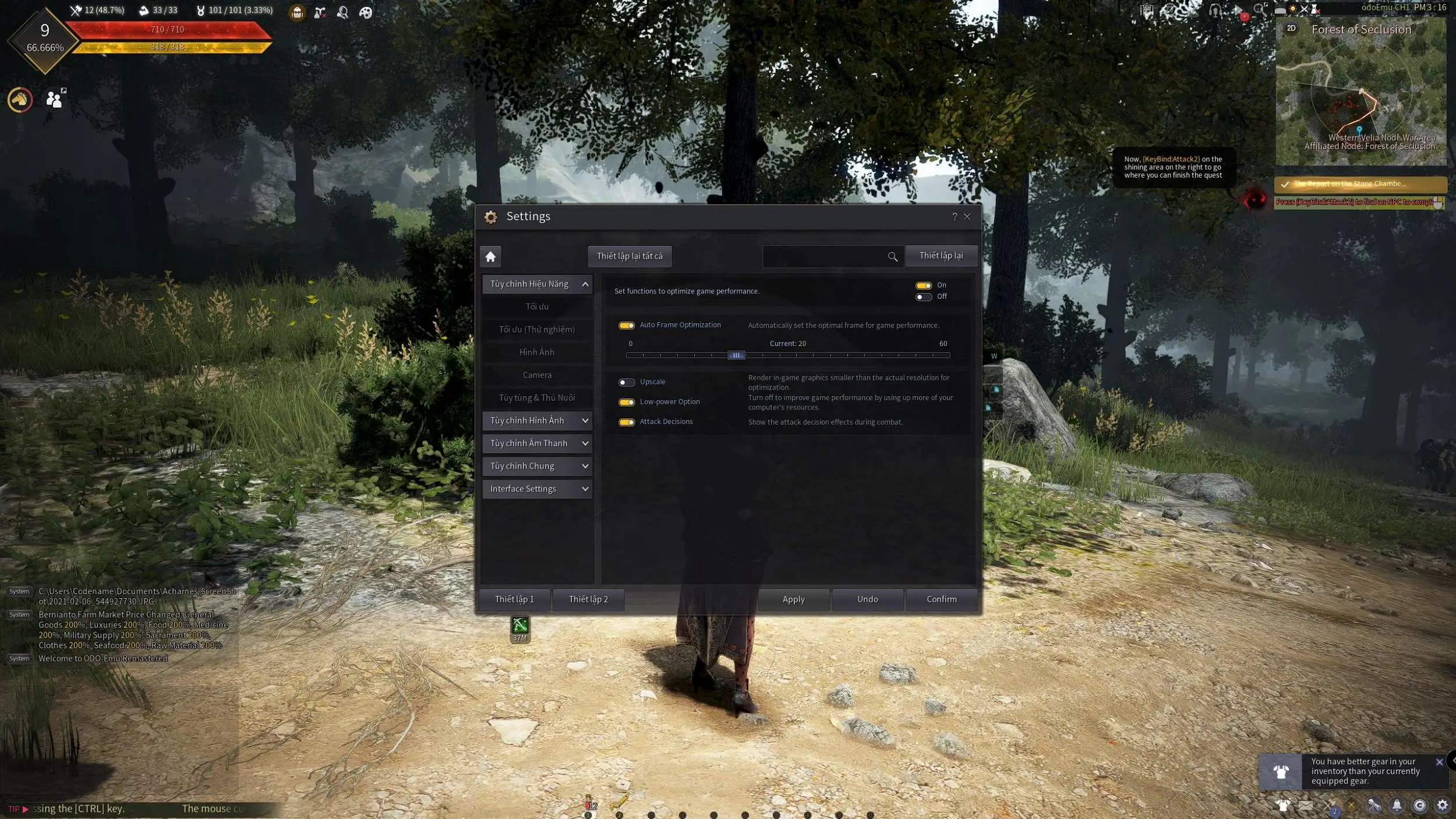 Final Black Desert Emu 491 | Page 23 | RaGEZONE - MMO Development Forums