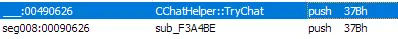 kjNYeYc - v83 Client Hack Addresses - RaGEZONE Forums