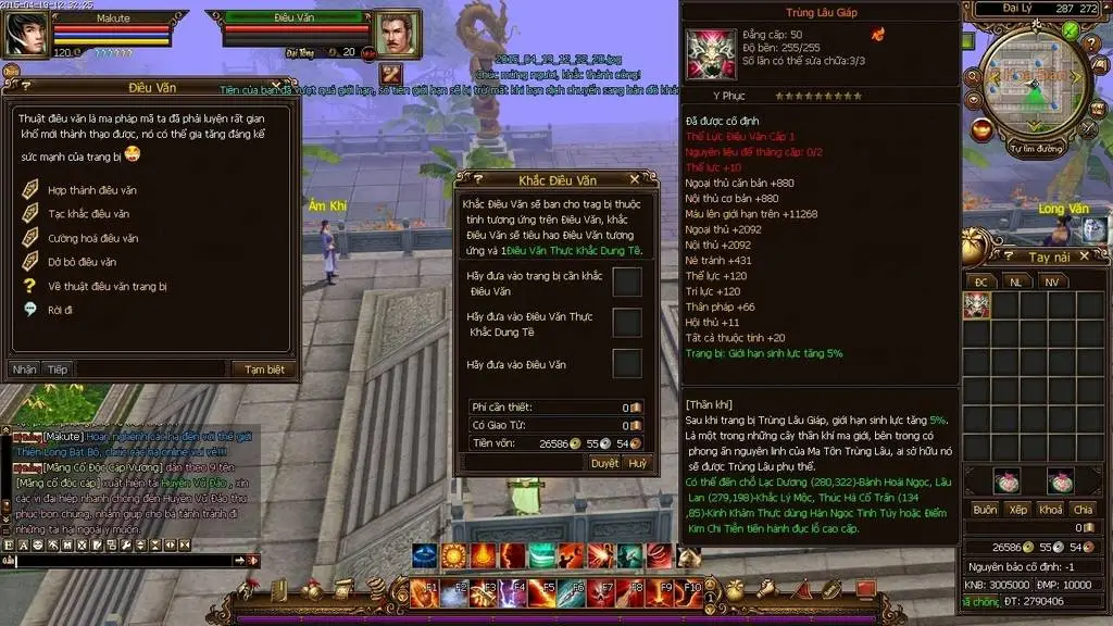 How to Install Tian Long Ba Bu 3.5 (TLBB) Tutorial | RaGEZONE - MMO ...
