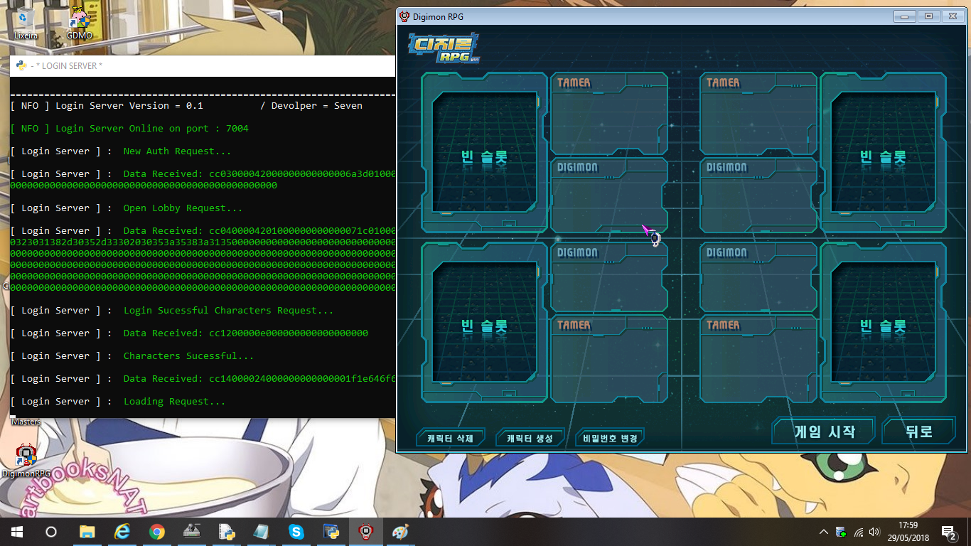 KWaqa0o - [Request]Team of Digimon RPG Online (Emulator in Python) - RaGEZONE Forums