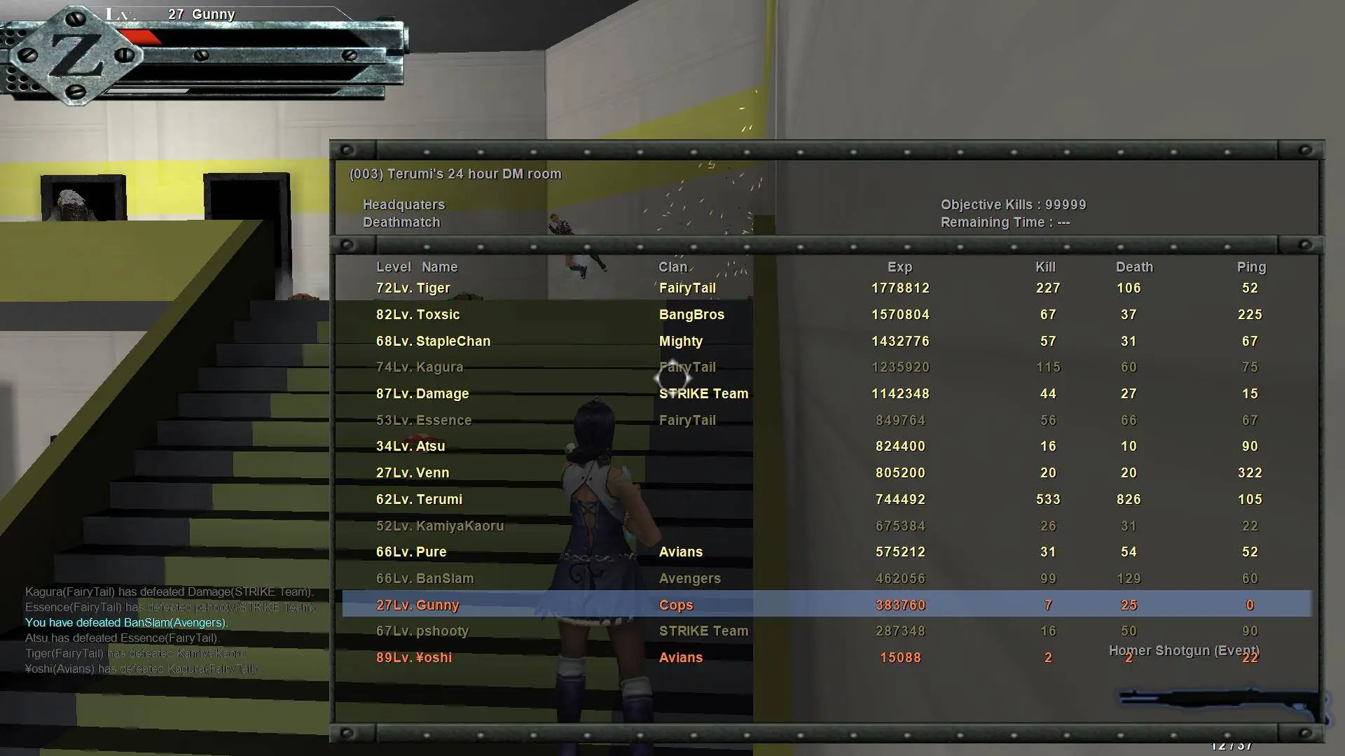 [GunZ] DRGunZ - GunZ 1.0 Based! | RaGEZONE - MMO Development Forums