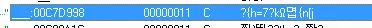 LmVmCwT - Windows 8/10 Client Support Fix - RaGEZONE Forums
