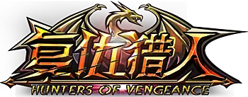 logo - FCLR (猎魔启示录) - Demon Hunt | Full Source - RaGEZONE Forums