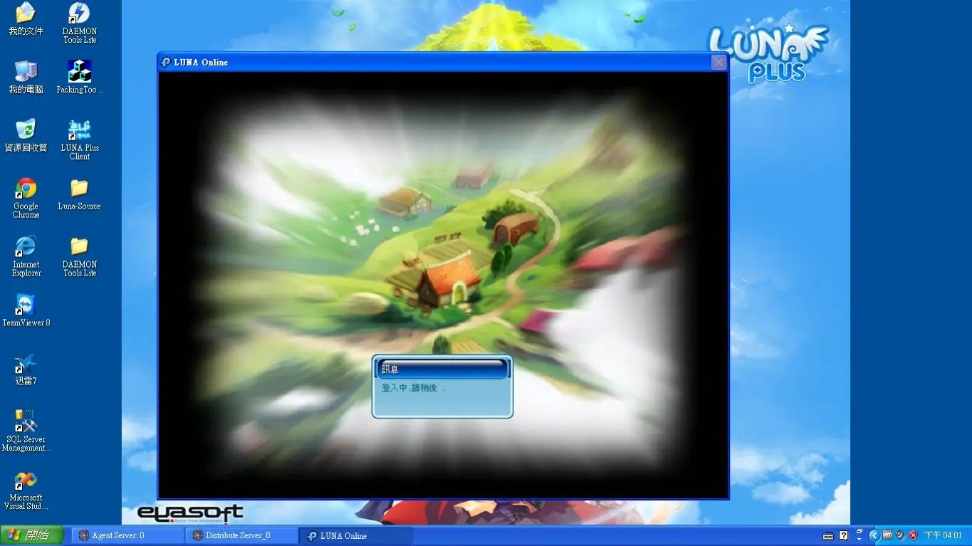 Luna Plus freeze at login | RaGEZONE - MMO Development Forums