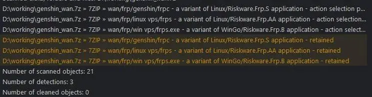 m7BQSQn - Setting up Genshin 3.2VM on Ubuntu Server - RaGEZONE Forums