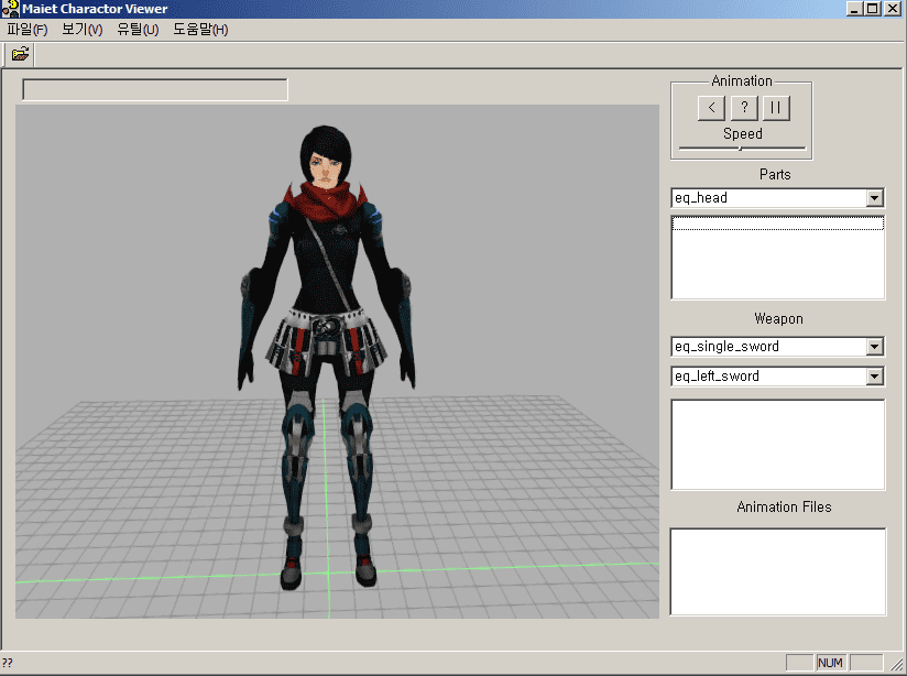 Mj1nPFZ - Avatar GZ2 : Female Assassin - RaGEZONE Forums