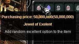 Mk2ao - New Jewels for 1.03k Main (1.03.11) - RaGEZONE Forums