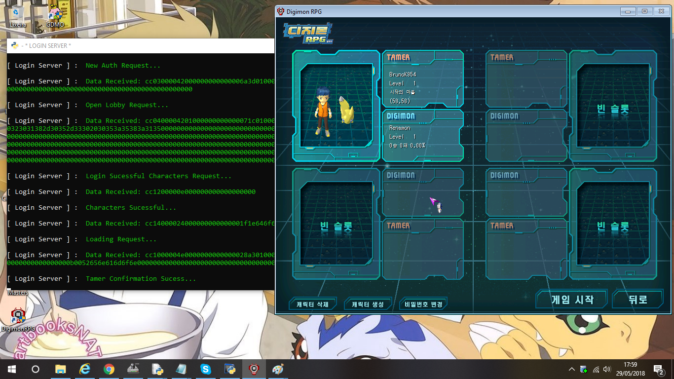 MM7FmSK - [Request]Team of Digimon RPG Online (Emulator in Python) - RaGEZONE Forums