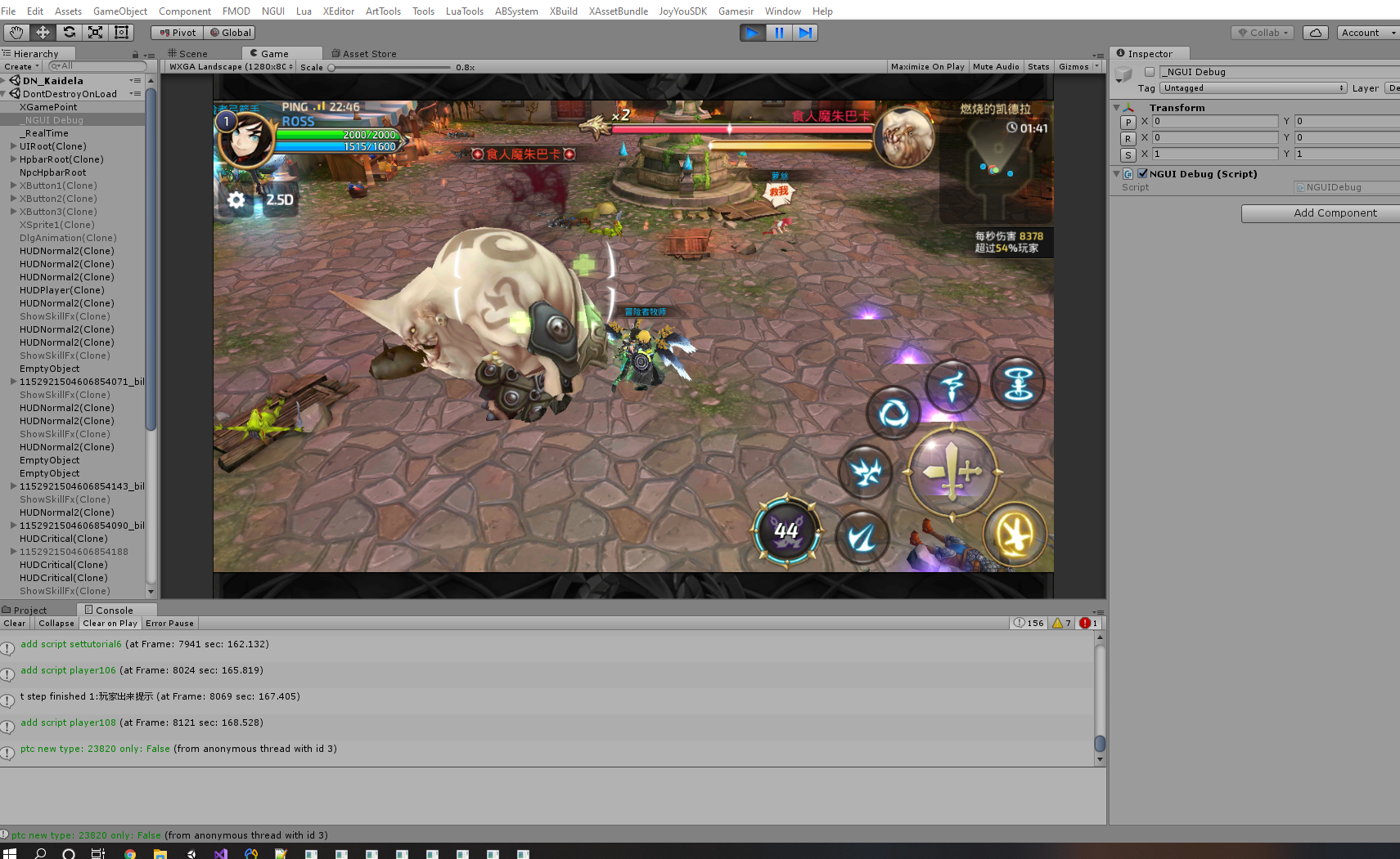 Ms27urP - [Share]Dragon Nest Mobile Server Source - RaGEZONE Forums