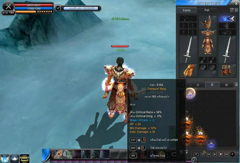 Tempus Ring | RaGEZONE - MMO Development Forums
