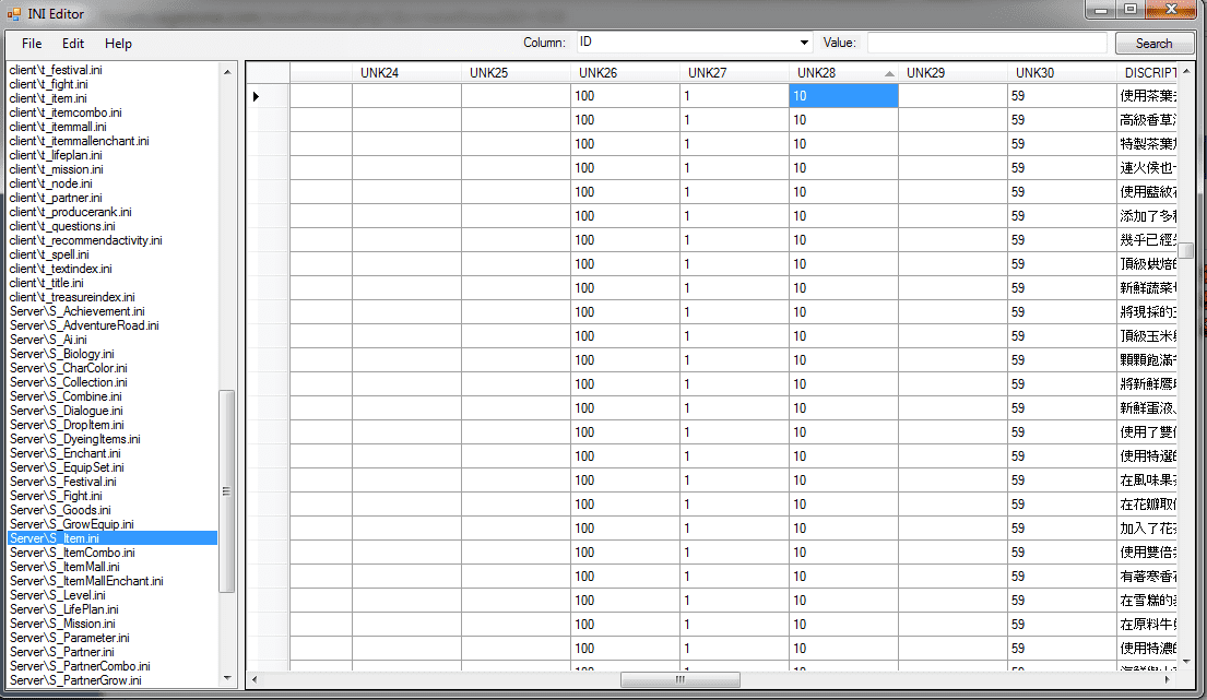 nF3i8PM - How to Change Item Stacking Limits - RaGEZONE Forums