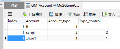 NnibGPD - MU Legend JPN Server Files - RaGEZONE Forums