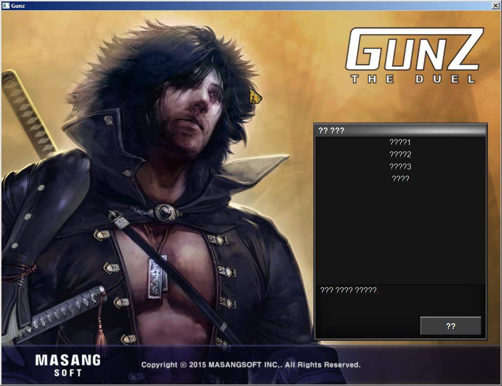 NO4XNF3 - Gunz not more dead? - RaGEZONE Forums