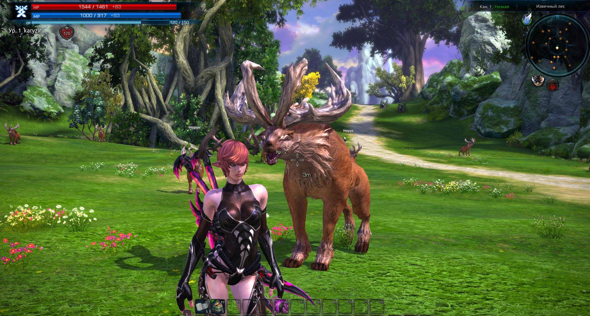 Ns8bts3 - (Tera Project) Tera Emulator by P5yl0 Update 140315 - RaGEZONE Forums