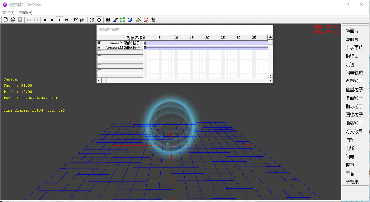 NXfWXgr - [RELEASE] GFX Effects editor - RaGEZONE Forums