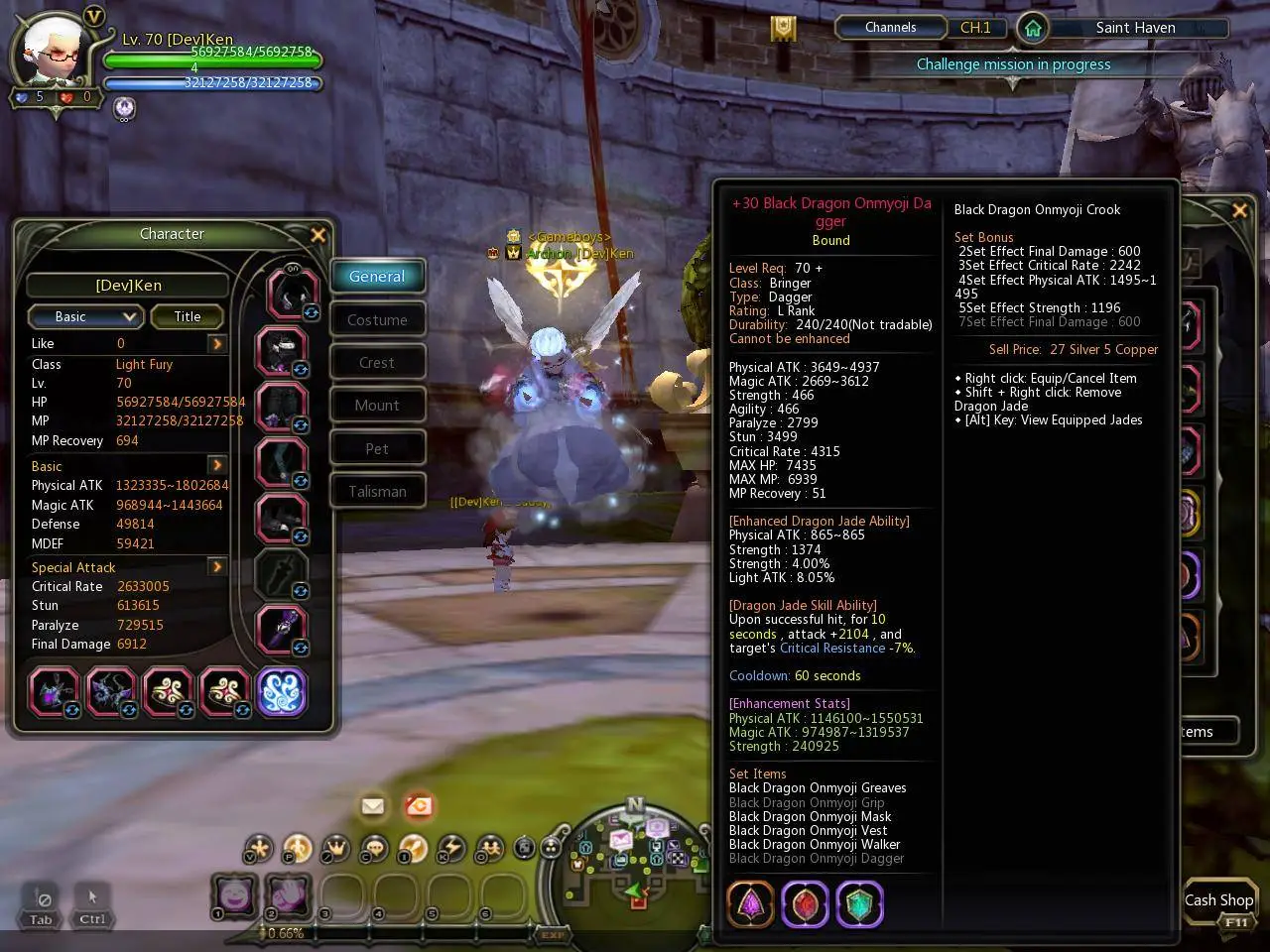 7 Classes Level 70 Cap Server Files + Database + Client + Tutorial ...