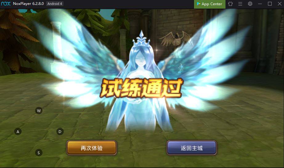 oAjdmCe - Dragon Nest Mobile - RaGEZONE Forums