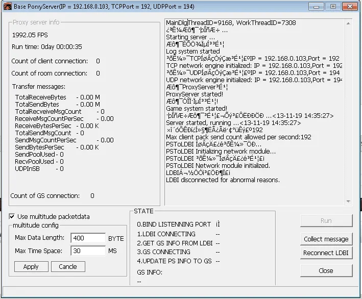 OURvSDg - MKZ MMOFPS [Files-Database-Client [EN] Complete] - RaGEZONE Forums