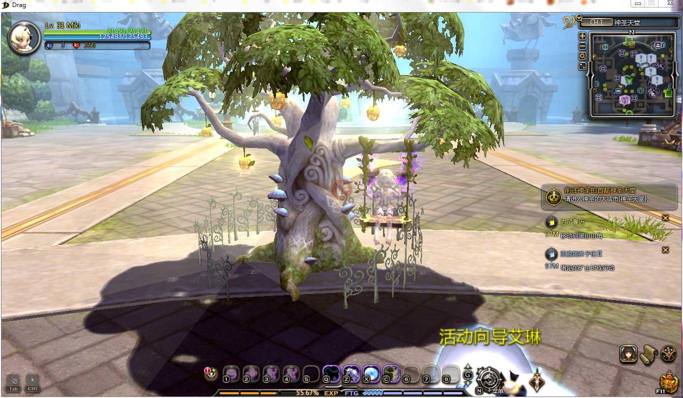 OVXrX2q - [Release/Share] Dragon Nest 95ex v333 - RaGEZONE Forums