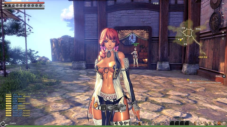 pBLOLVh - Blade And Soul Emu release ( Atomix ) - RaGEZONE Forums