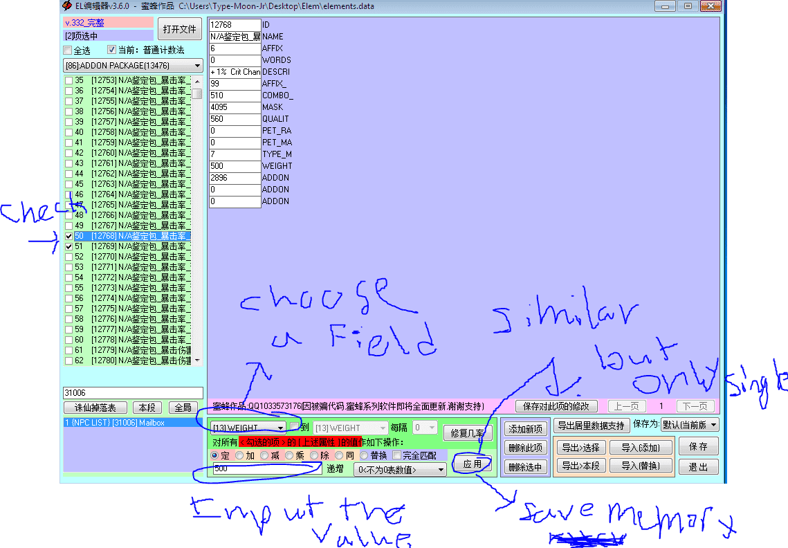 PEipmMA - Elements.data tutorial v331 - RaGEZONE Forums