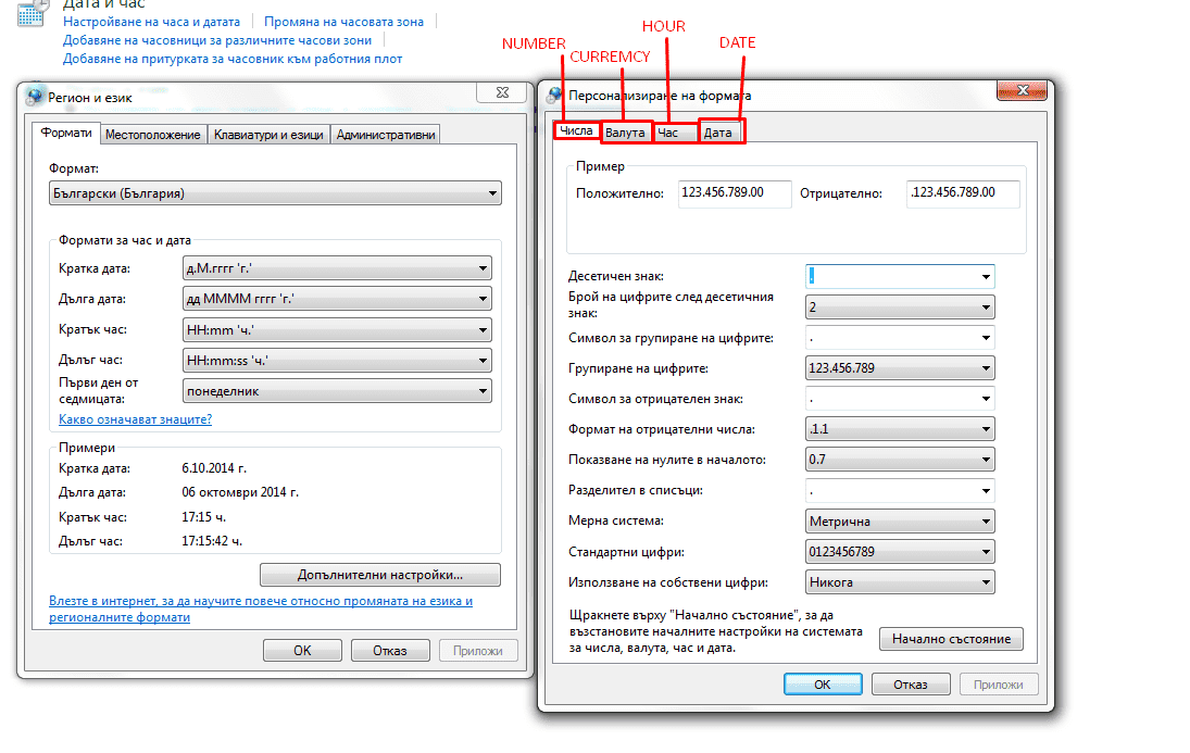 pLIic4P - How to create custom NPC, Gears...etc - RaGEZONE Forums