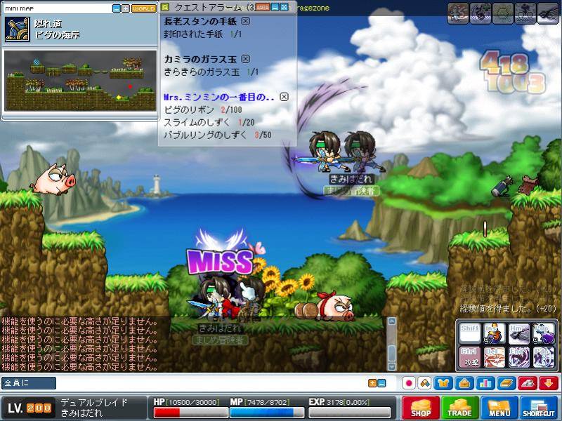 PsVauwV - JMS186 source 87% working like GMS90/SEA1.02 - RaGEZONE Forums