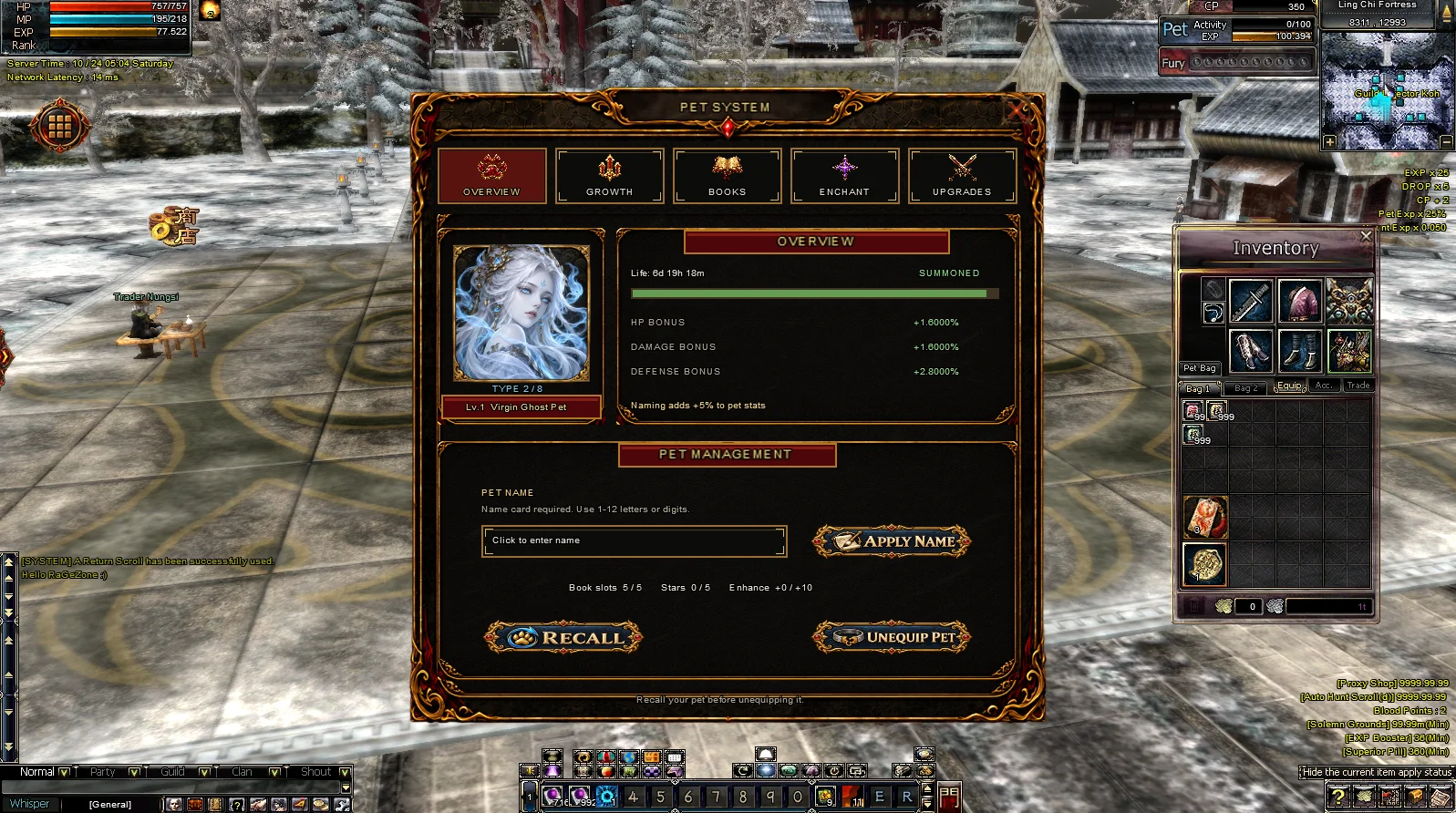 q1 - New Private Server - TwelveSky2 - HypeSky2 [ Now Open ] 23.10.2026 - RaGEZONE Forums