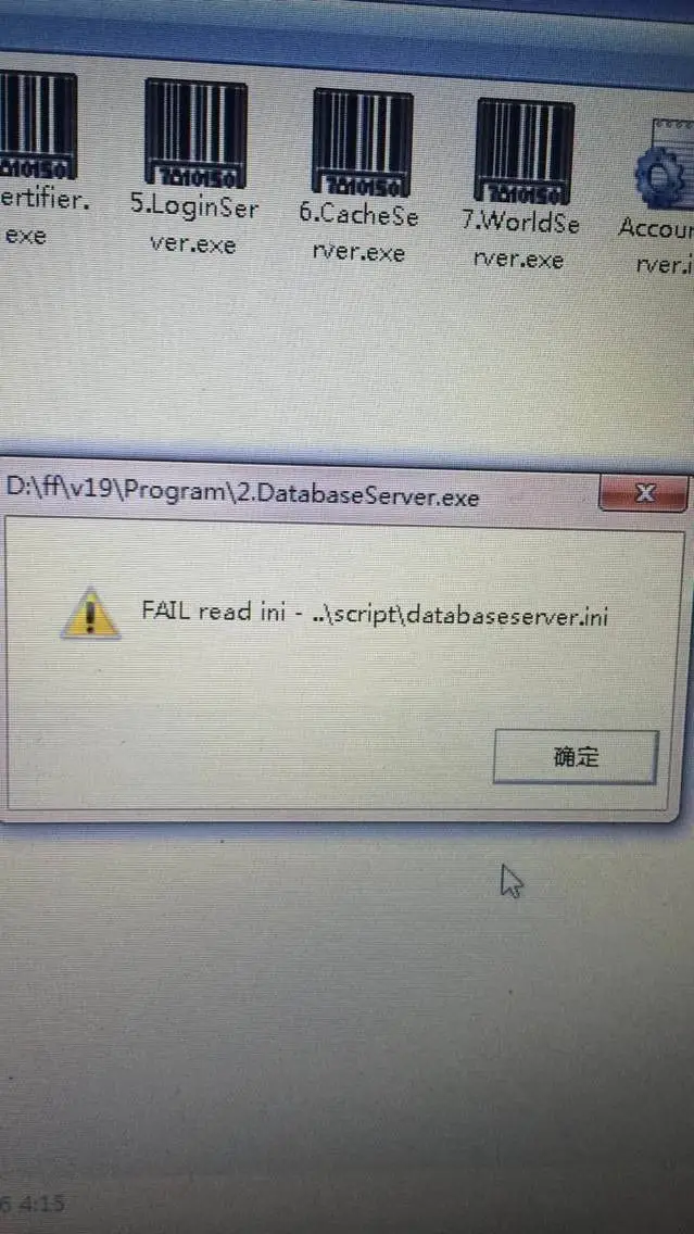 FAIL read ini -. Script \ databasesever ini the need how to solve ...