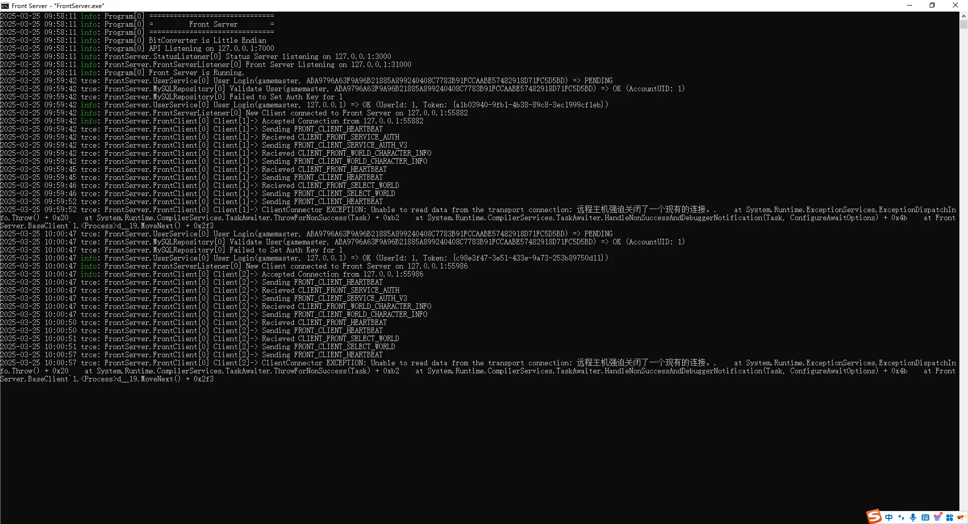 QQ_1742868090360 - Topaz Mir 4 Server Release [mir4 server files] - RaGEZONE Forums
