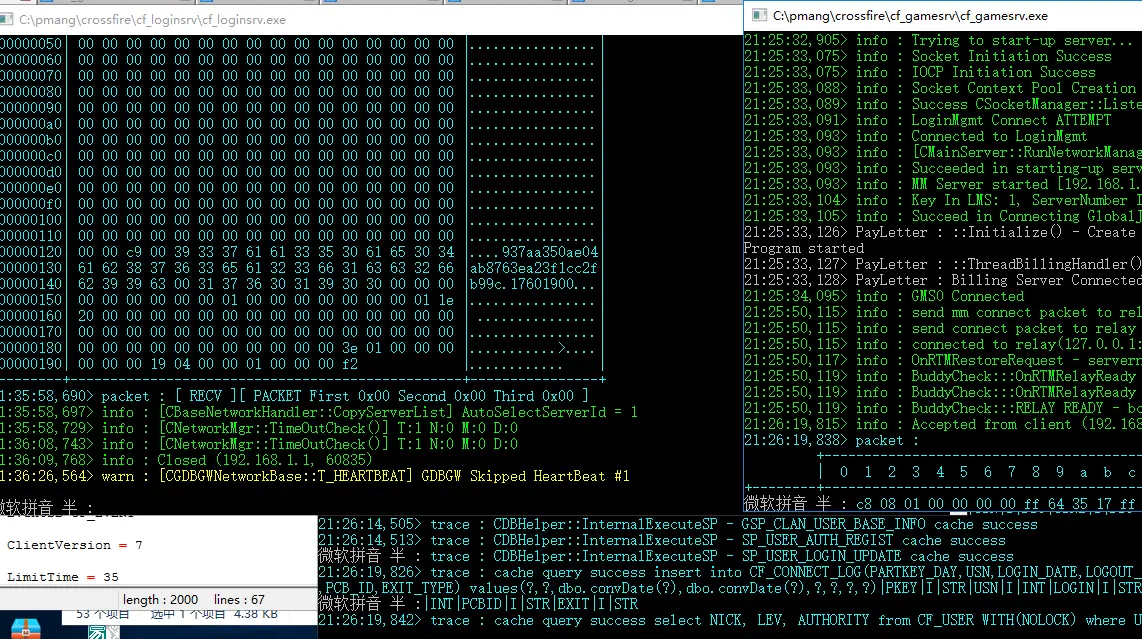 QQ_1766929427178 - CF 3.0 Source Code ipgra - RaGEZONE Forums