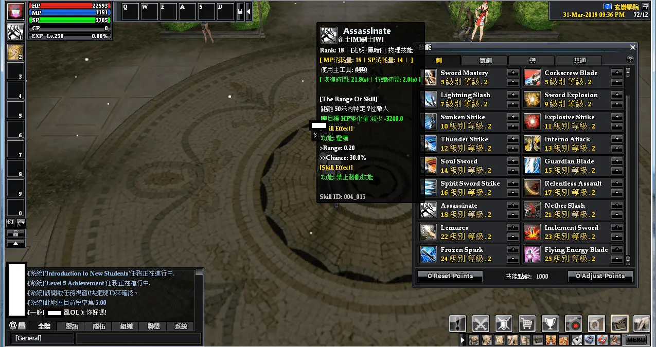 rrlQhTt - Urban Gaming Client/Database/Source Code Only - RaGEZONE Forums