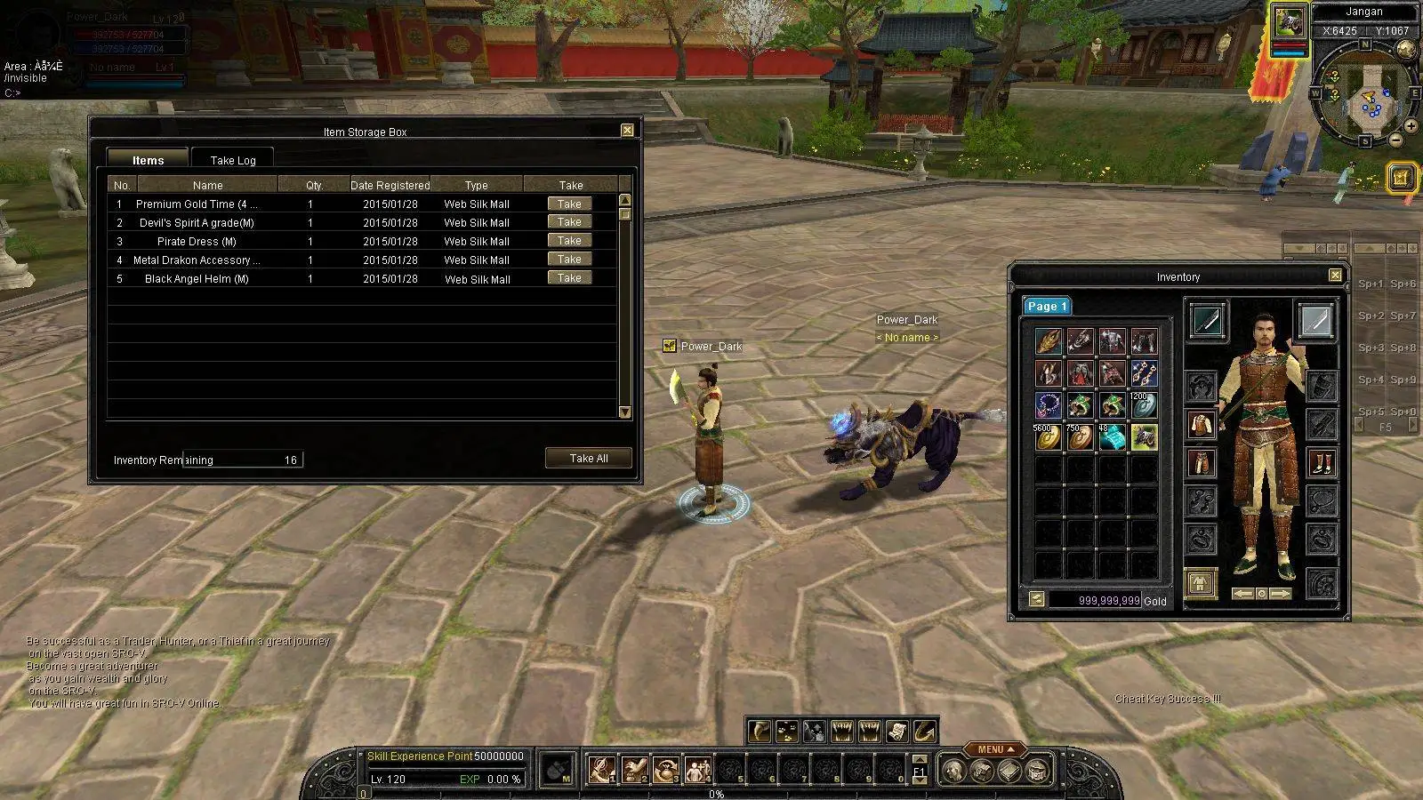 FIX Csro-r Item Mall | Page 4 | RaGEZONE - MMO Development Forums
