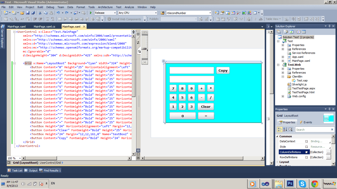 sCEIvl1 - My first calculator coded in Silverlight C# - RaGEZONE Forums